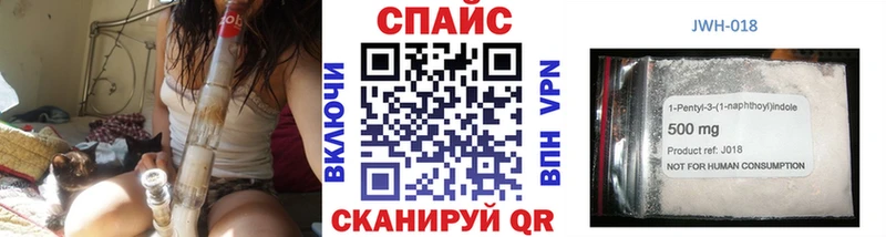 наркота  Кирс  БУТИРАТ буратино 