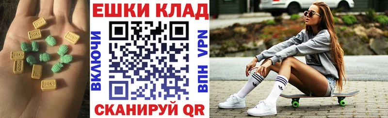 продажа наркотиков  Кирс  Экстази Punisher 