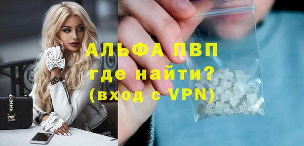 каннабис Богданович