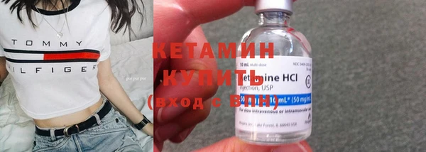 каннабис Богданович
