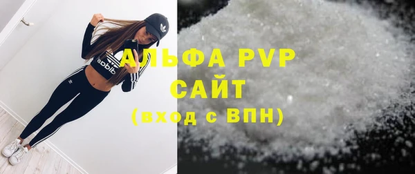мет Богородицк