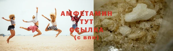 каннабис Богданович