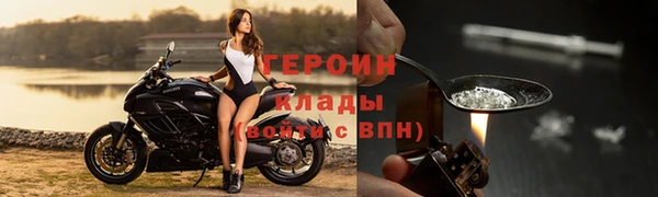 каннабис Богданович
