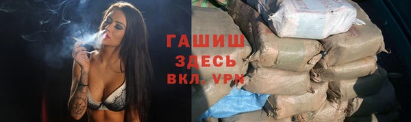 ECSTASY Богородск