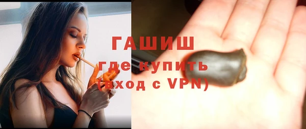 ECSTASY Богородск