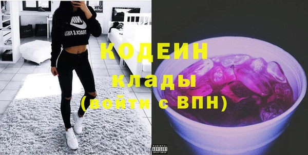 мет Богородицк