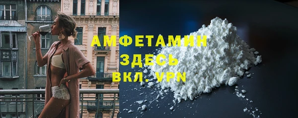 мет Богородицк