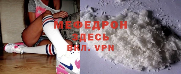 каннабис Богданович