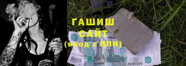 мет Богородицк