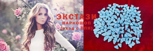 каннабис Богданович