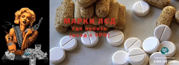 мет Богородицк