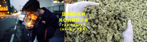 экстази Бугульма