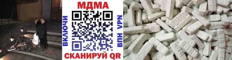 KRAKEN вход  Кирс  МДМА кристаллы 